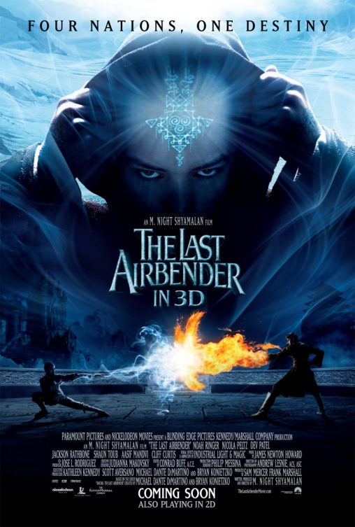 ดูหนังออนไลน์ The Last Airbender (2010) มหาศึก 4 ธาตุ จอมราชันย์