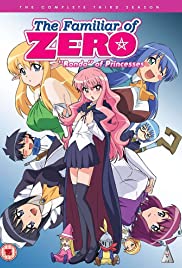 ดูหนังออนไลน์ฟรี Zero no Tsukaima Princesses no Rondo Season3 EP6 อสูรรับใช้ของยาย 0 สนิท ปี3 ตอนที่6