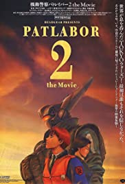 ดูหนังออนไลน์ฟรี Patlabor 2 The Movie (1993) พัฒน์แลบอร์ 2 เดอะมูพวี่