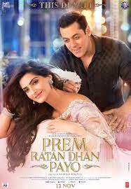 ดูหนังออนไลน์ Prem Ratan Dhan Payo (2015) บัลลังก์รักสลับร่าง (ซับไทย)